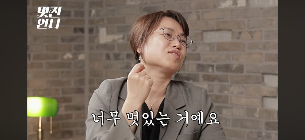 허민숙 교수가 미국 유학가서 여학생들보고 놀란점…jpg | 인스티즈
