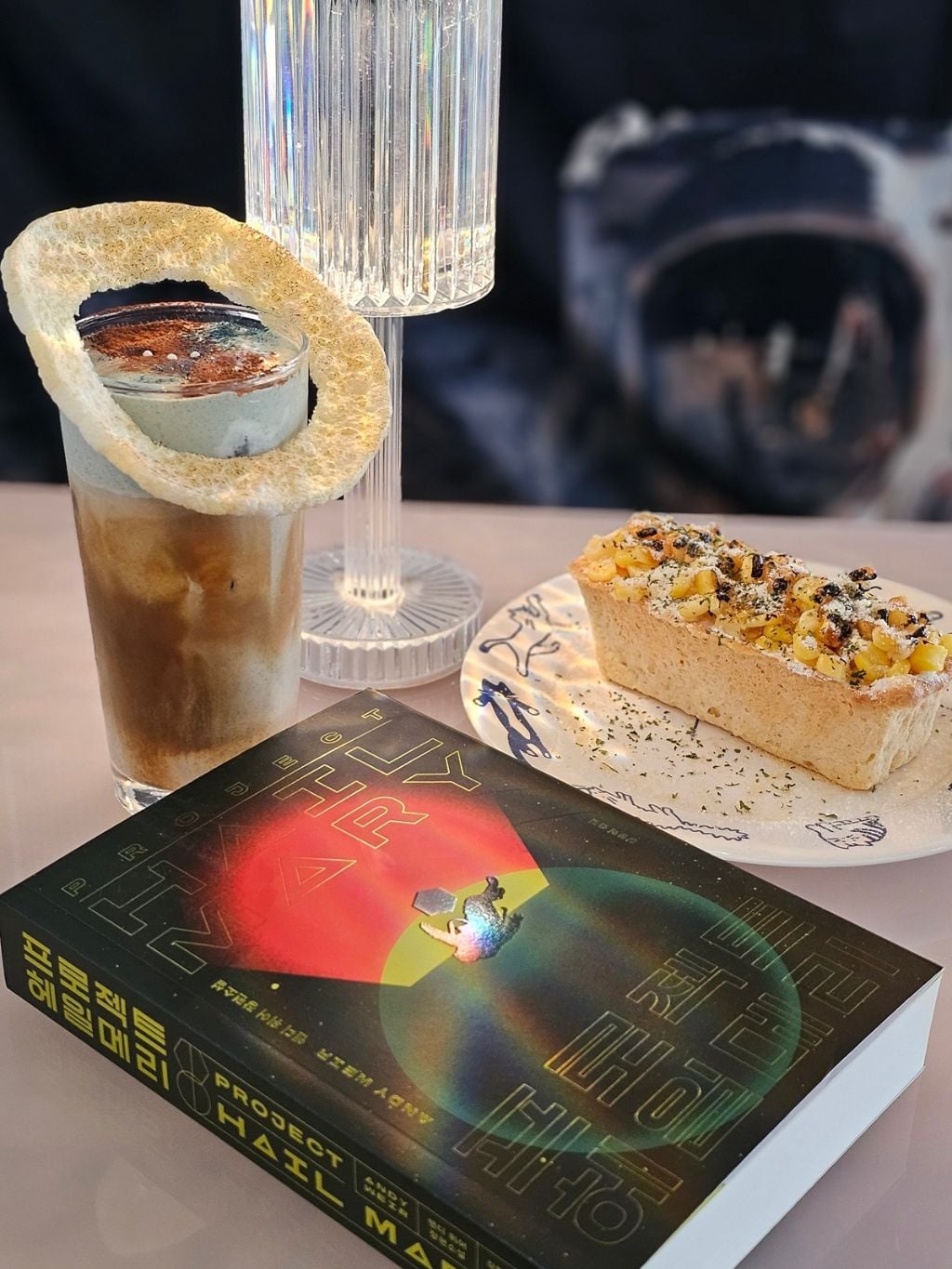 📚 책과 어울리는 디저트 찾는 게 취미인 사람의 '대구 카페' 추천! 🍰 (사진과 글 많음 주의) | 인스티즈