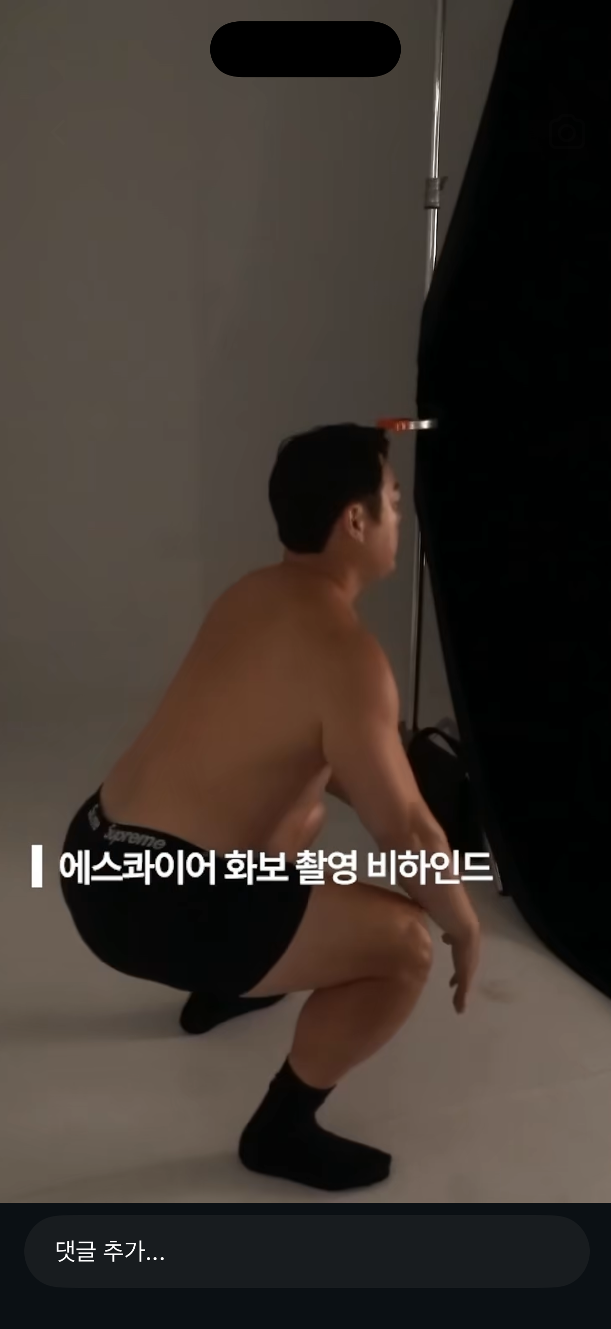 혼자만 보기 아까워서 올리는 화보촬영 비하인드 | 인스티즈