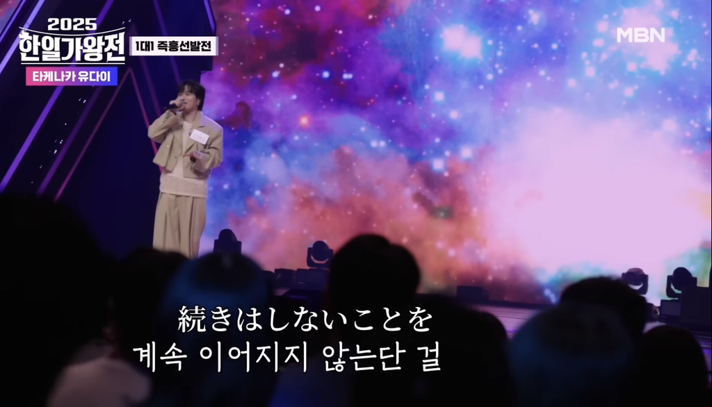 이 형 때문에 살면서 처음으로 트로트가수 나오는 프로그램 봄 | 인스티즈