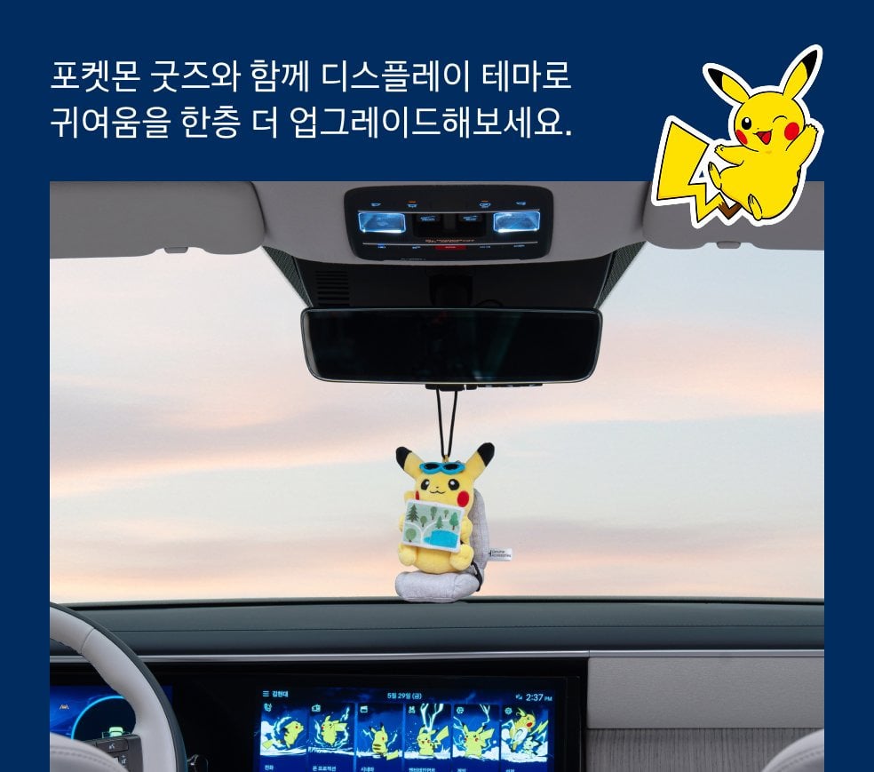 현대자동차 근황 | 인스티즈
