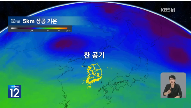2026년 7월 장마 예상.gisa | 인스티즈