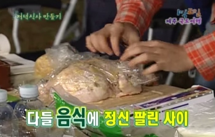 1박2일 레전드 이승기 의 연예계 인생 유일한 오점 비어캔 치킨 만들기 jpg | 인스티즈