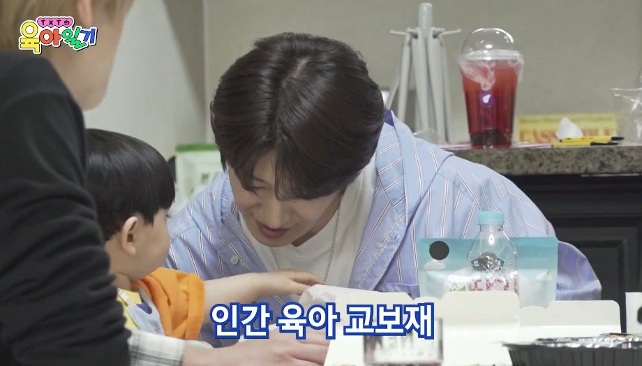 [투바투의육아일기] 본지 하루도 안됐는데 벌써 엄마 소리 들음.jpg | 인스티즈