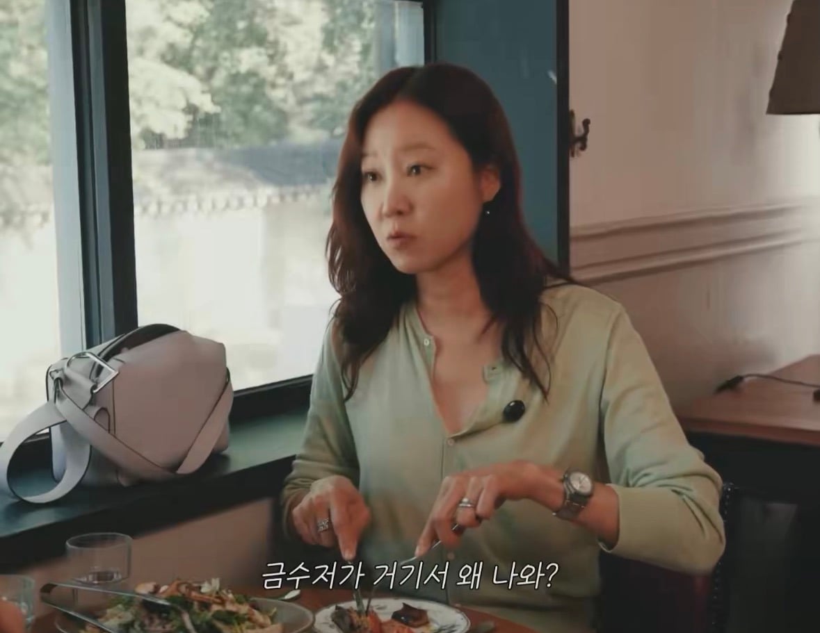 공효진 신민아 얘기하는거 너무웃겨서 눈물나.x | 인스티즈