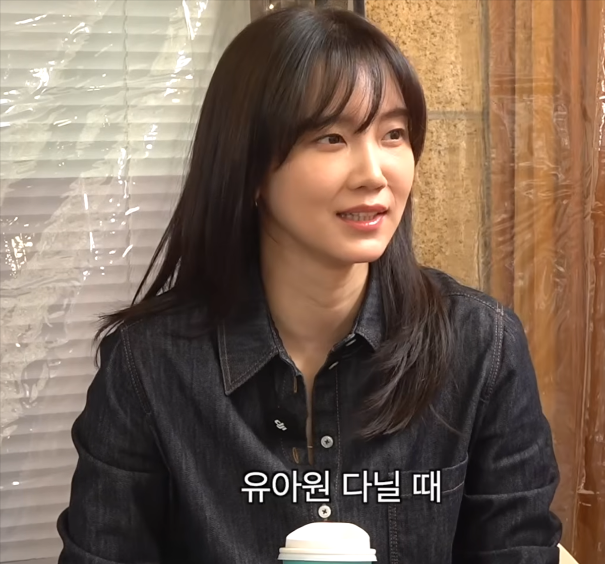 딘딘도 기억못하는 유아원 다닌거까지 알고있는 신현빈.jpg | 인스티즈