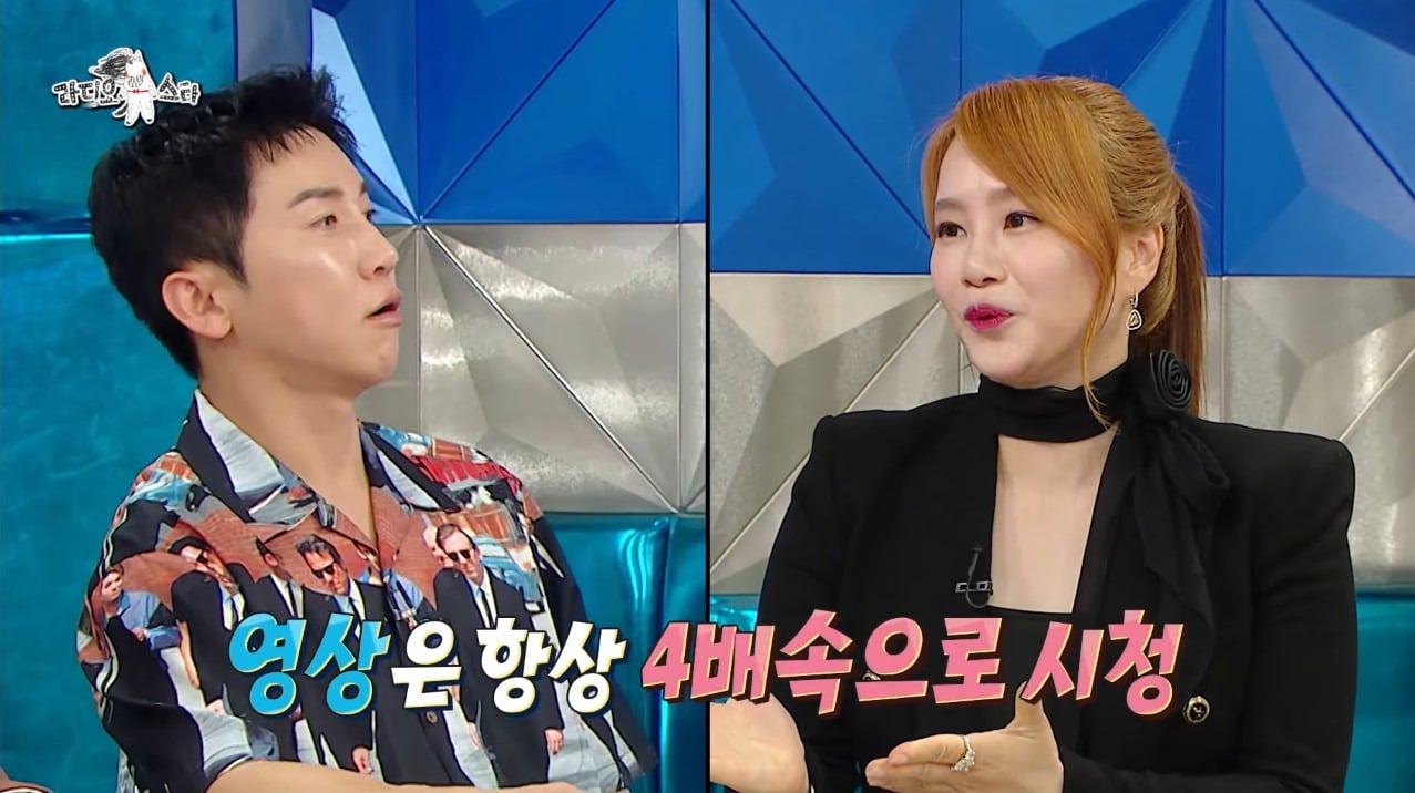 [라디오스타] 책 보면 사진 찍는 것처럼 외워지고 속독과 속청을 연습해서 빠르게 듣고 본다는 강사 이지영 | 인스티즈