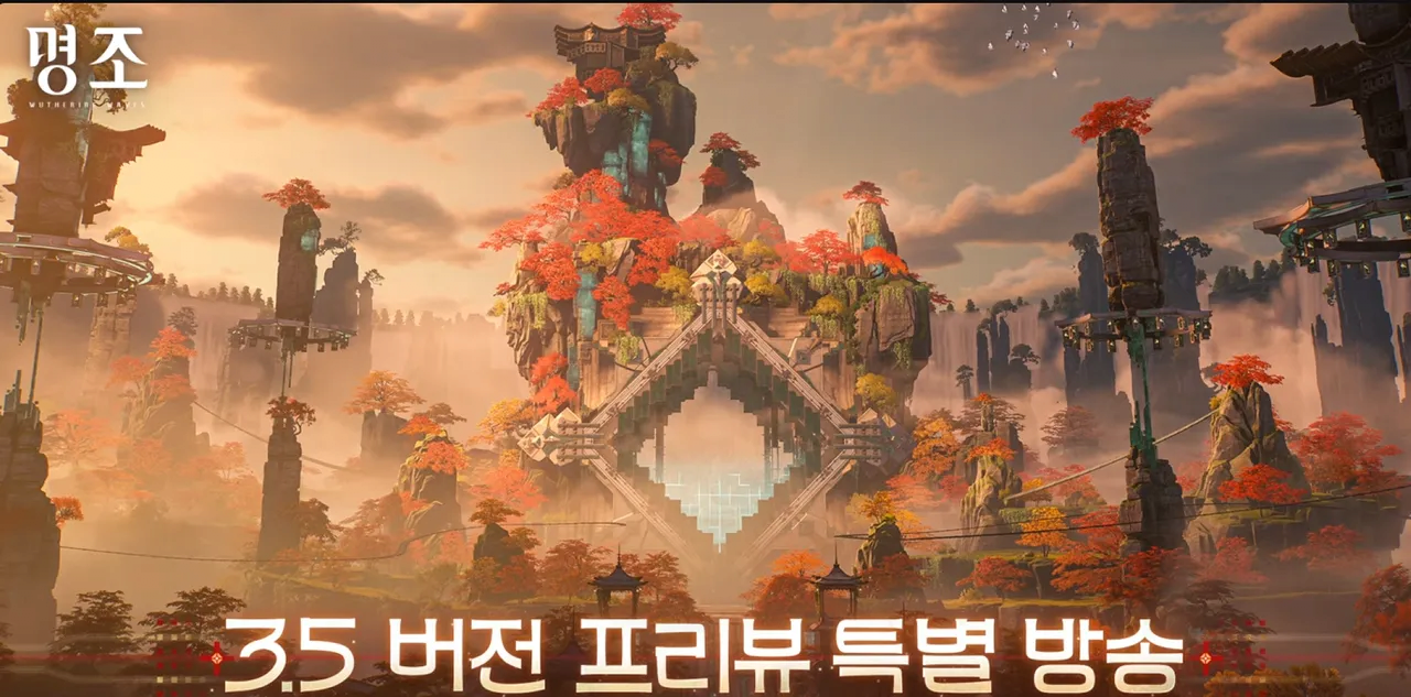 돈에 미친 명조 근황 jpg | 인스티즈