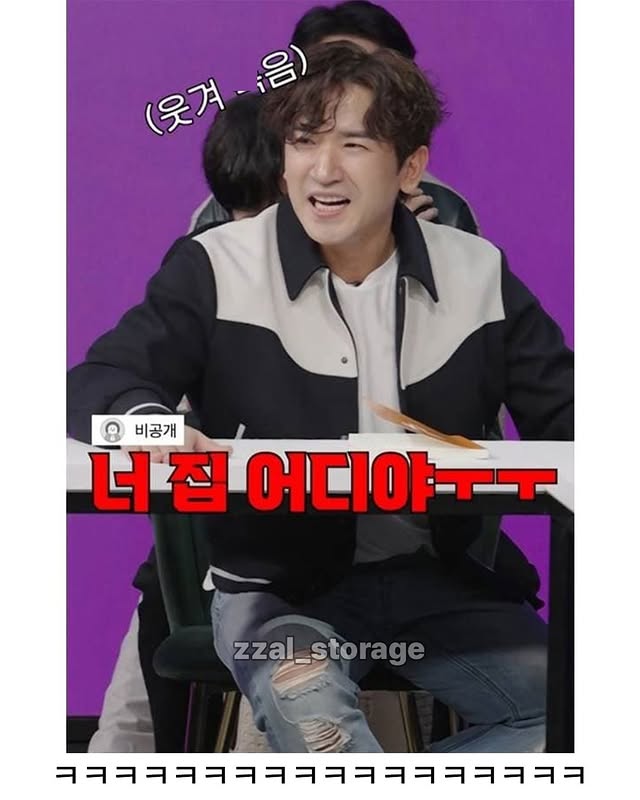 이민우한테 키클수있냐고 물어본 팬 | 인스티즈