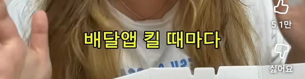 피잣집 사장들 집합시킨 명예영국인 | 인스티즈