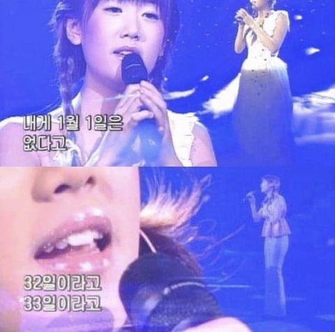 사랑은 낭만적이라 지독하리만큼 아프고 금방 시들어버려서 | 인스티즈