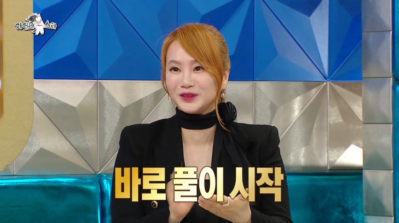 [라디오스타] 책 보면 사진 찍는 것처럼 외워지고 속독과 속청을 연습해서 빠르게 듣고 본다는 강사 이지영 | 인스티즈