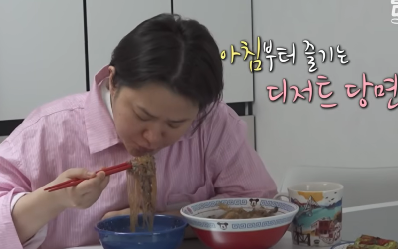 김신영이 정말 너무 좋아하는 당면.jpg | 인스티즈