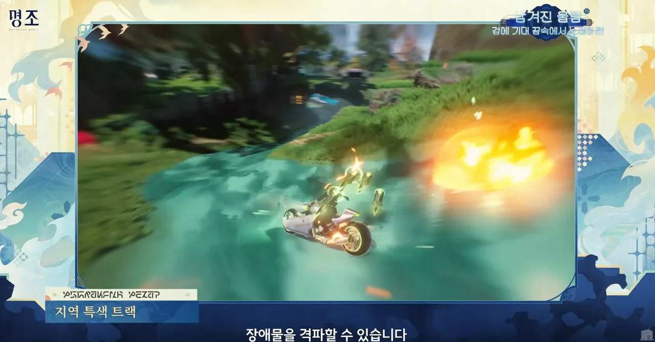 돈에 미친 명조 근황 jpg | 인스티즈