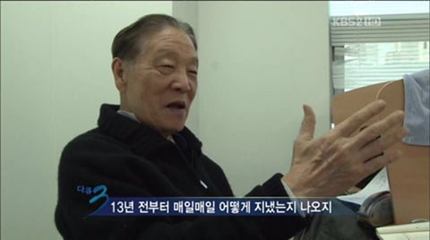 매일 도서관에서 공부하는 83세 할아버지 | 인스티즈