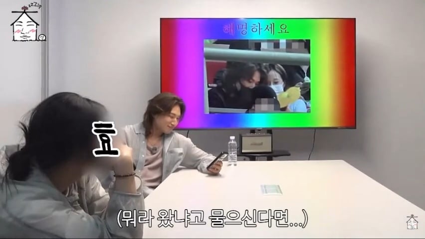 대성 허영지 열애설을 본 GD와 태양ㅋㅋㅋㅋㅋ | 인스티즈