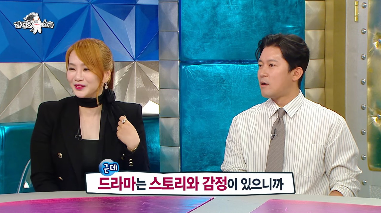 [라디오스타] 책 보면 사진 찍는 것처럼 외워지고 속독과 속청을 연습해서 빠르게 듣고 본다는 강사 이지영 | 인스티즈