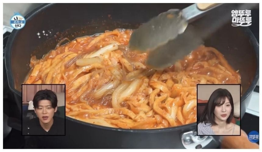 김신영이 정말 너무 좋아하는 당면.jpg | 인스티즈