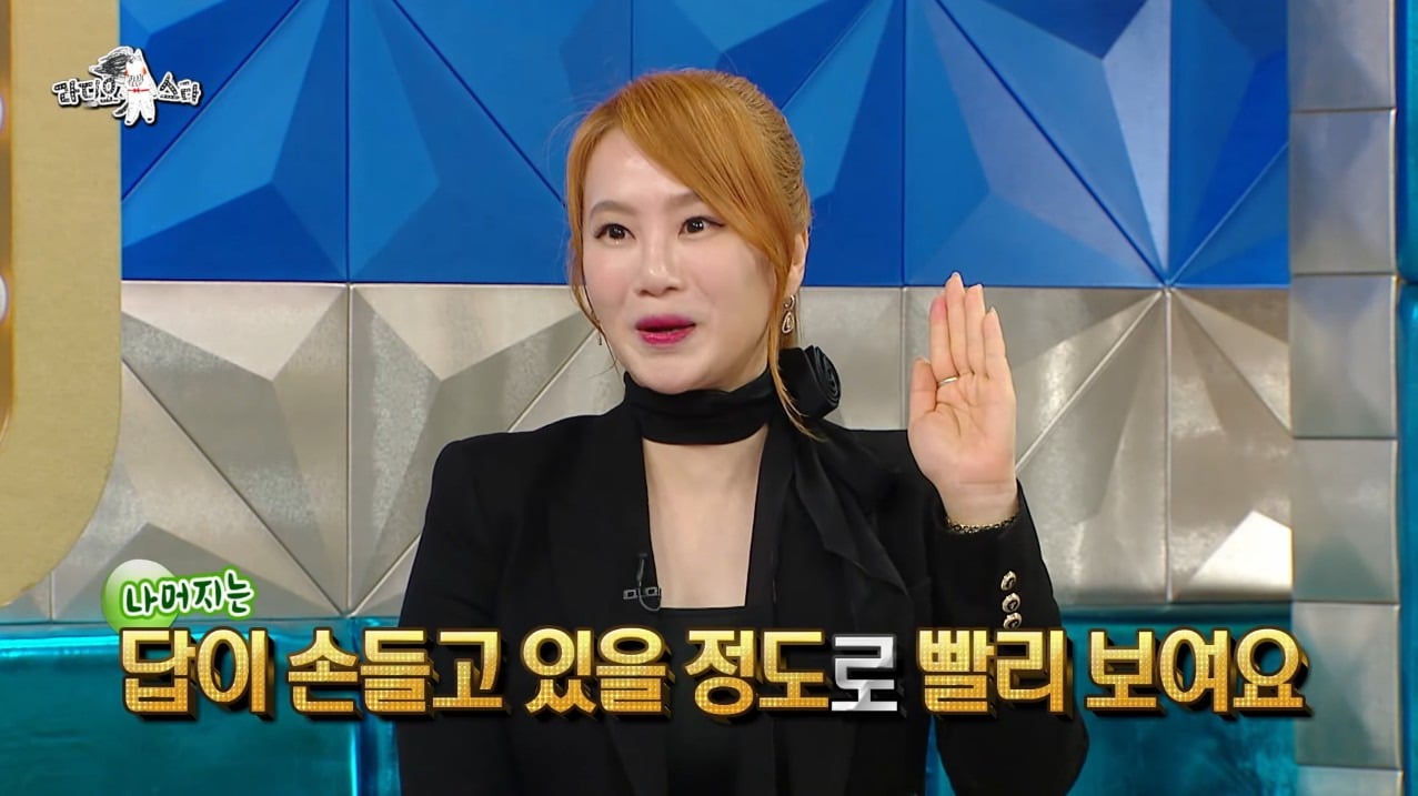 [라디오스타] 책 보면 사진 찍는 것처럼 외워지고 속독과 속청을 연습해서 빠르게 듣고 본다는 강사 이지영 | 인스티즈