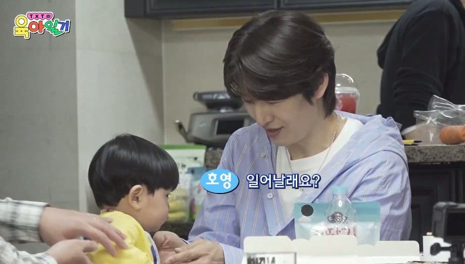 [투바투의육아일기] 본지 하루도 안됐는데 벌써 엄마 소리 들음.jpg | 인스티즈