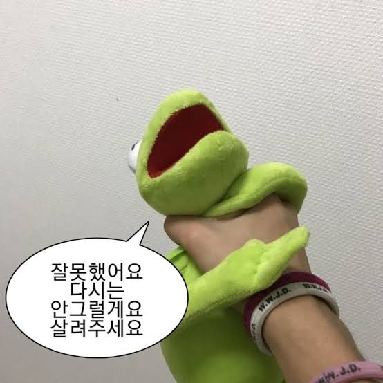 🫪: 불 났을때 아파트 안에 있으면 타죽는거 아냐? | 인스티즈