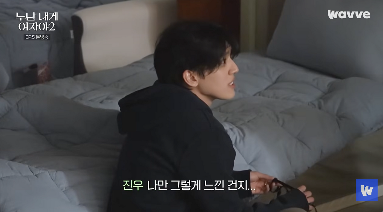 썸 탈때 호불호 나뉘는 남자 말투.jpg | 인스티즈