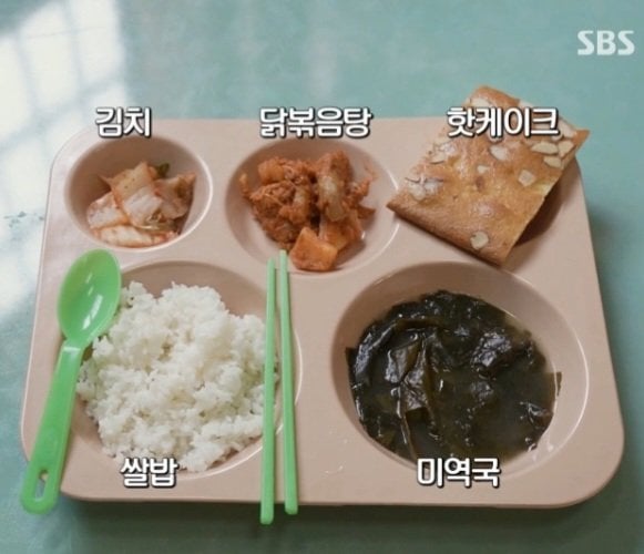 요즘 교도소 식단 근황 | 인스티즈