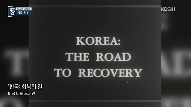 대한민국에 24년간 가축과 꿀벌을 공짜로 퍼준 미국 | 인스티즈