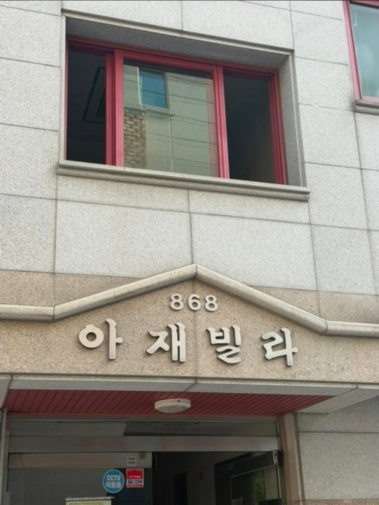 도대체 직명 기준이 뭐임? | 인스티즈