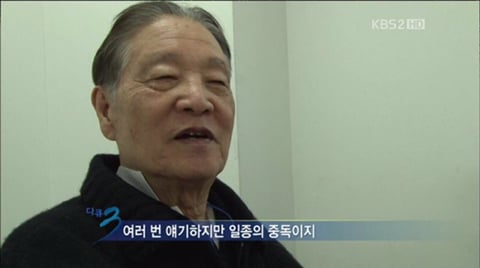 매일 도서관에서 공부하는 83세 할아버지 | 인스티즈
