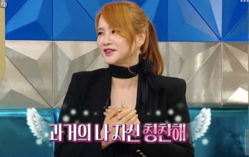 라디오스타에서 밝힌 이지영 강사 20년전 댓글 | 인스티즈