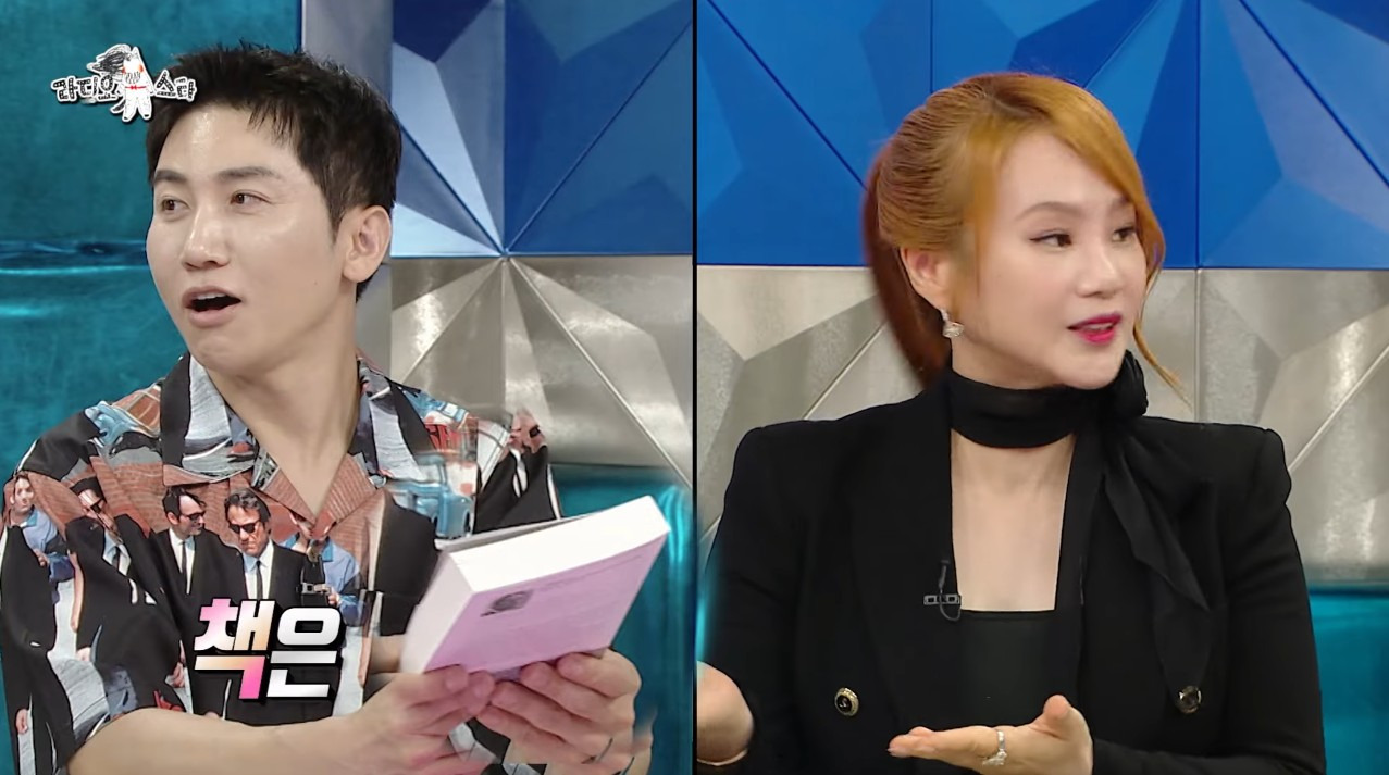 [라디오스타] 책 보면 사진 찍는 것처럼 외워지고 속독과 속청을 연습해서 빠르게 듣고 본다는 강사 이지영 | 인스티즈