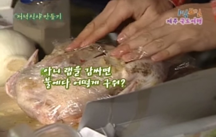 1박2일 레전드 이승기 의 연예계 인생 유일한 오점 비어캔 치킨 만들기 jpg | 인스티즈