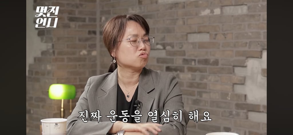 허민숙 교수가 미국 유학가서 여학생들보고 놀란점…jpg | 인스티즈