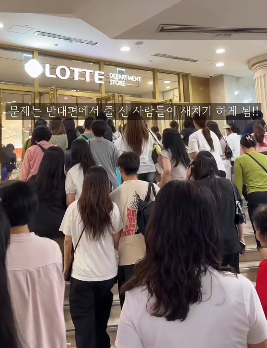 와 런던베이글 불매로 끝난줄.. 사람 미쳤네 | 인스티즈