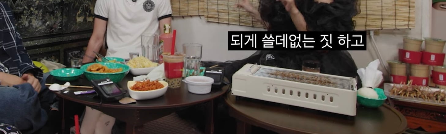 영지가 세븐틴이 부러운 이유 | 인스티즈