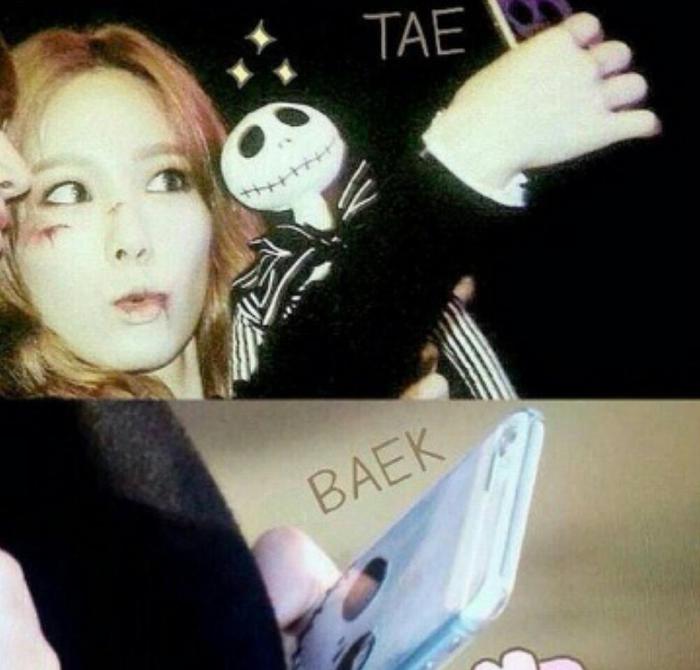 태연-백현 커플 폰케이스.jpg | 인스티즈