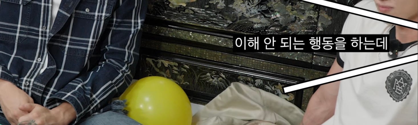 영지가 세븐틴이 부러운 이유 | 인스티즈
