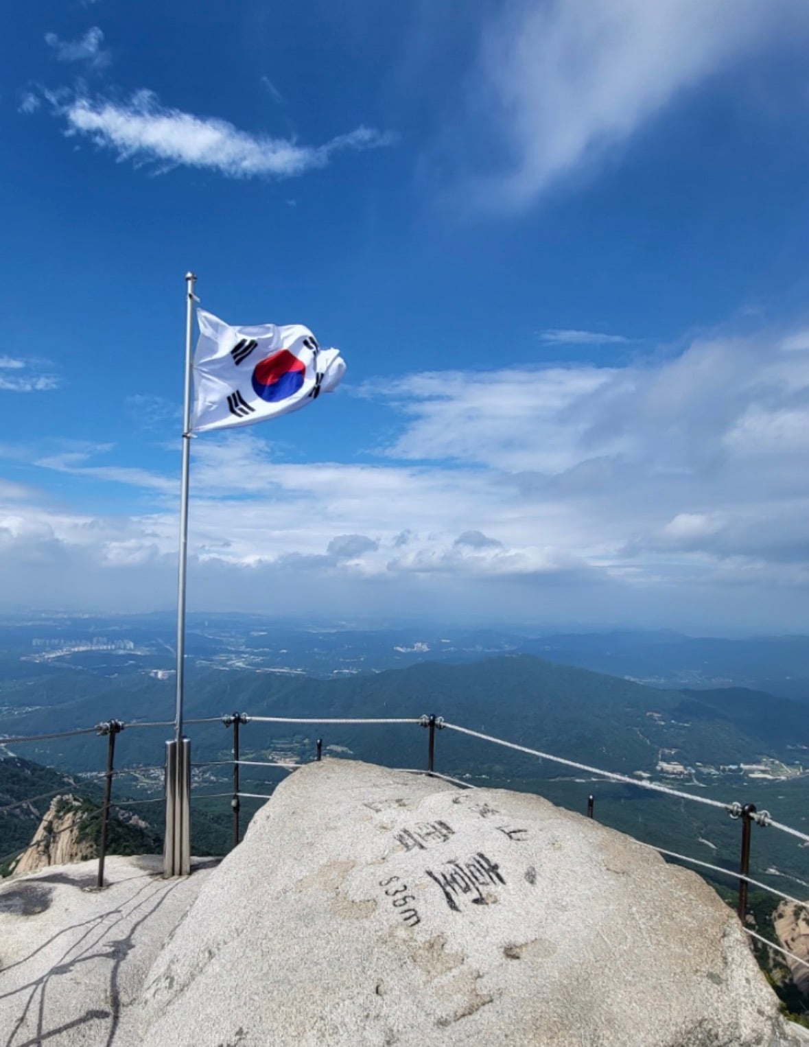국립공원 산 정상석 중 제일 간지나는 정상석을 골라보자 | 인스티즈
