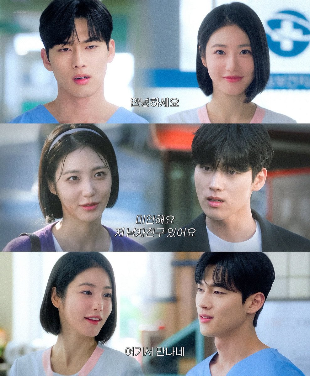 여주가 섭남이랑 더 잘어울린다는 반응 꽤 있는 드라마.jpgif | 인스티즈