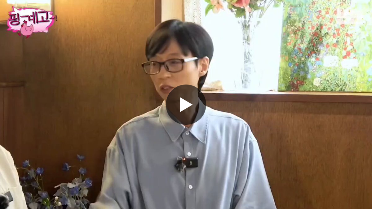 최현욱 2002년생이라고 했을때 저렇게 받아치는 사람을 처음 봤음 | 인스티즈