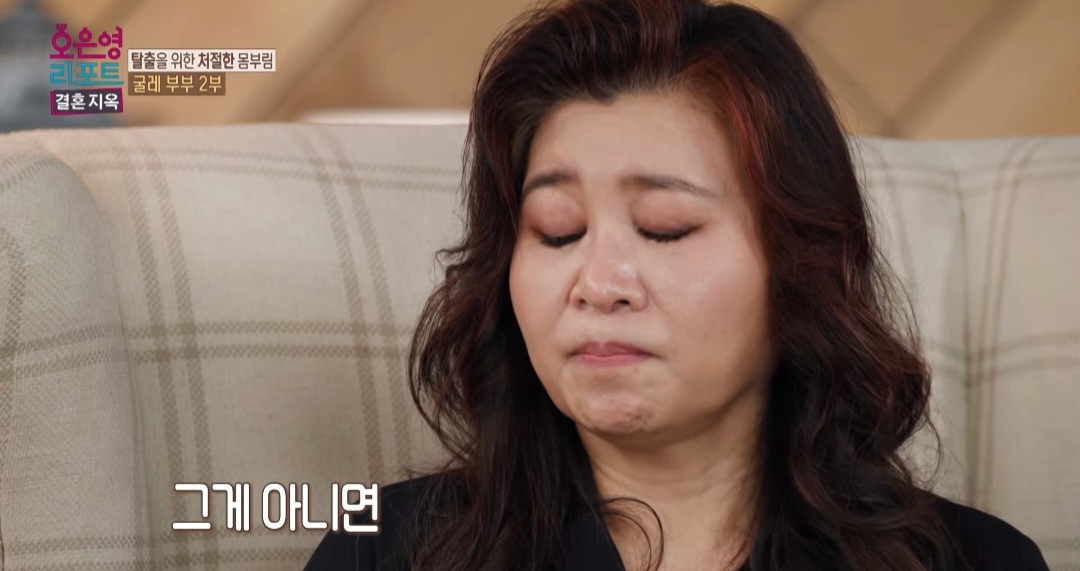 오은영 박사가 불우한 가정에서 자란 18살 아이에게 건넨 말.jpg | 인스티즈