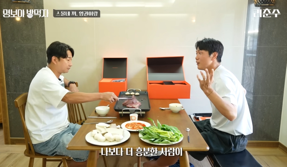 김영권이 말하는 벤투 감독 퇴장썰.jpg | 인스티즈
