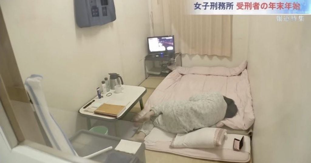 한국과 일본 여자 교도소 비교 사진 | 인스티즈