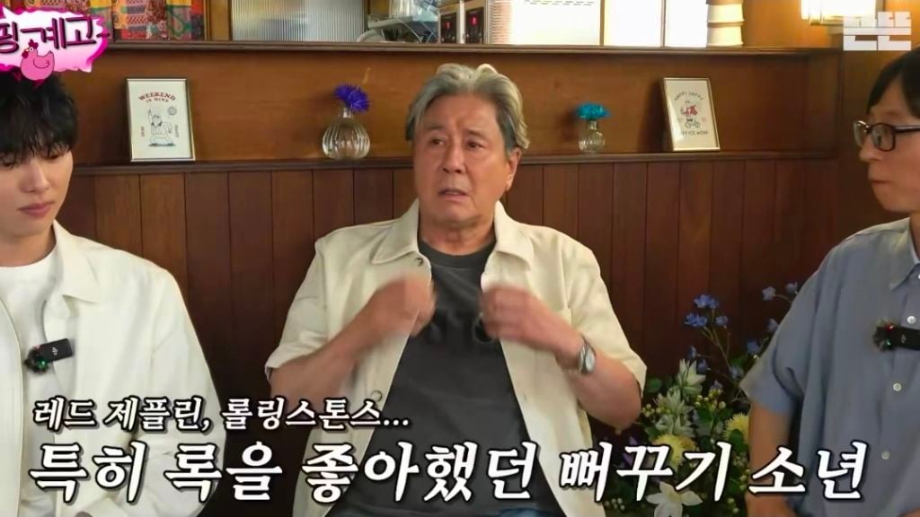 내가 좋아하는 영화, 음악에 자꾸 입으로 악플 다는 친구 대처법 (ft. 최민식 마인드) | 인스티즈