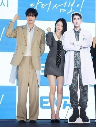 여주가 섭남이랑 더 잘어울린다는 반응 꽤 있는 드라마.jpgif | 인스티즈
