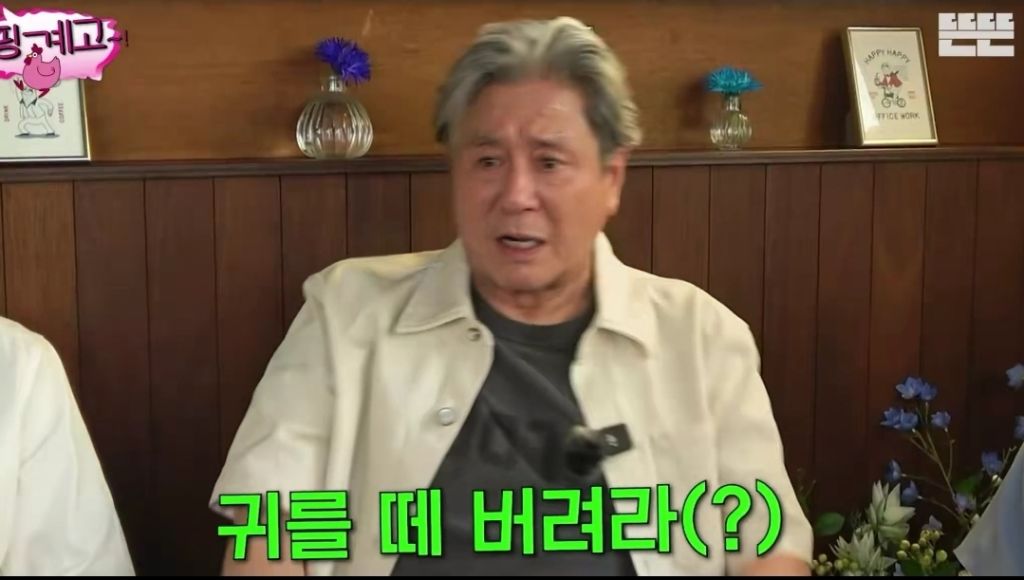 내가 좋아하는 영화, 음악에 자꾸 입으로 악플 다는 친구 대처법 (ft. 최민식 마인드) | 인스티즈