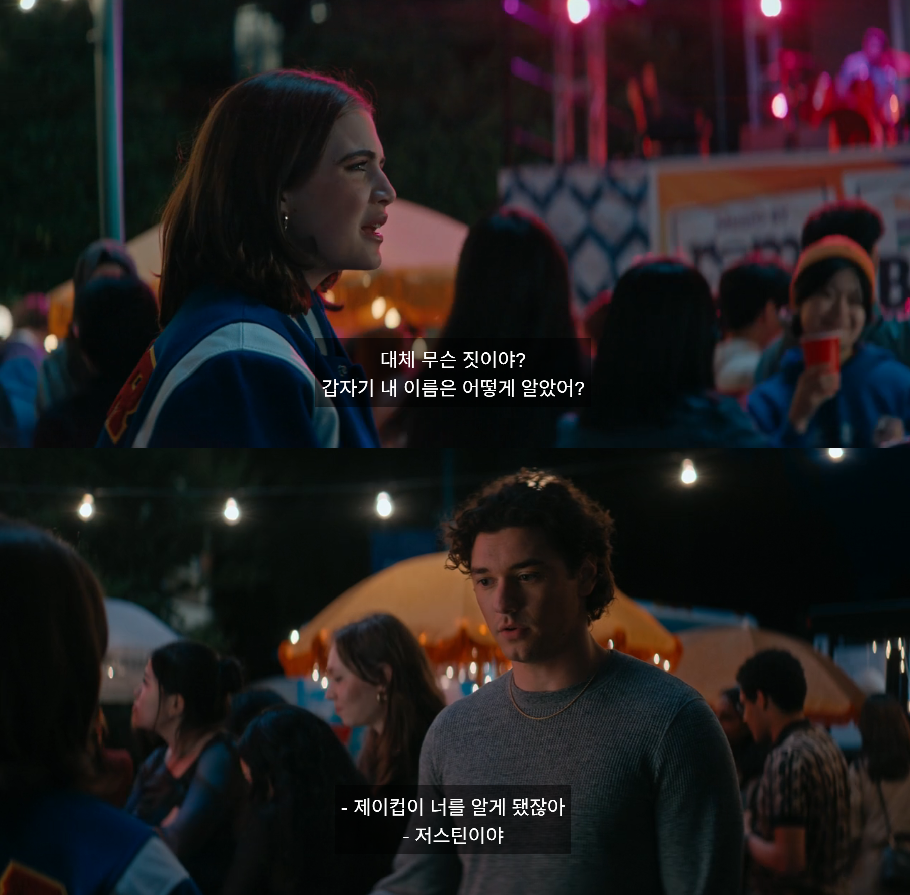 미국 젠지들의 특이한 과외비.jpg | 인스티즈