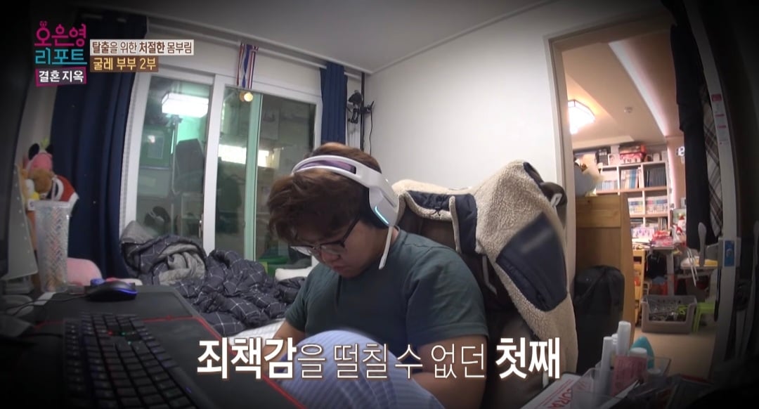 오은영 박사가 불우한 가정에서 자란 18살 아이에게 건넨 말.jpg | 인스티즈