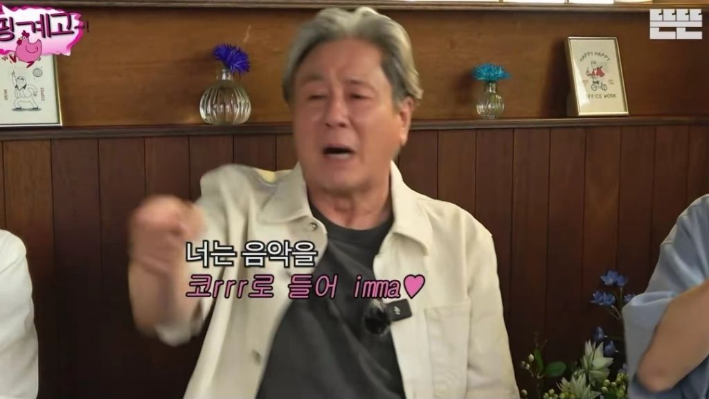 내가 좋아하는 영화, 음악에 자꾸 입으로 악플 다는 친구 대처법 (ft. 최민식 마인드) | 인스티즈